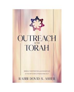 Outreach in the Torah [Hardcover]