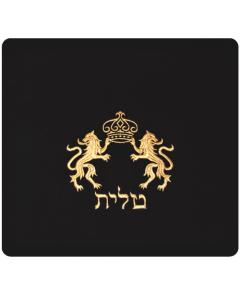 Velvet Talis/ Tefillin Bag #P-2G