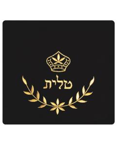Velvet Talis/ Tefillin Bag #P-6G