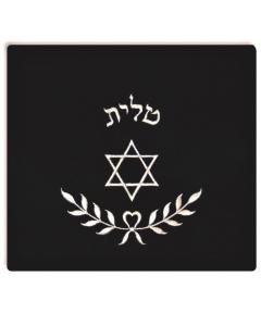 Velvet Talis/ Tefillin Bag #P-8S