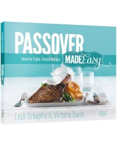 Passover Made Easy Cookbook [Paperback]