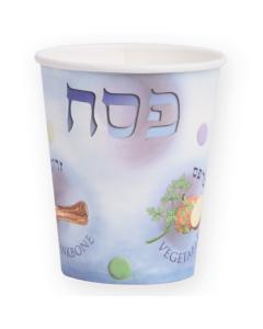Passover Paper Cups 250 ml