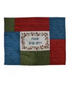 Patches Embroidered Challah Cover - Pomegranates (Color)