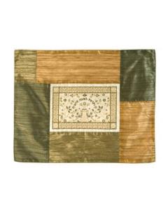 Patches Embroidered Challah Cover - Paper Cut (Gold)