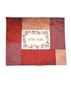 Embroidered Plata (Hot Plate) Cover - Pomegranates (Red) - Yair Emanuel