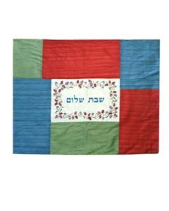 Embroidered Plata (Hot Plate) Cover - Pomegranates (Colors) - Yair Emanuel