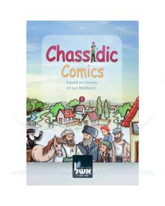 Chassidic Comics #1 [Hardcover]