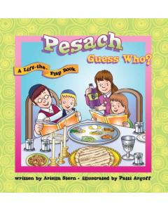 Pesach Guess Who?