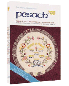 Pesach