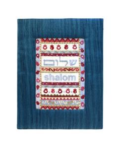 Embroidered Picture and Fabric Frame - Shalom Blue