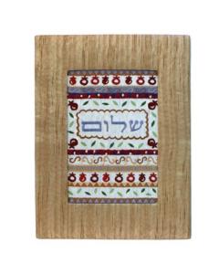 Embroidered Picture and Fabric Frame - Shalom Gold