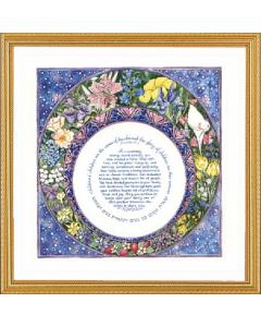 Anniversary Gift Blue Sky - Framed