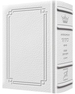Signature Leather Sid. Interlinear Shabbos Pkt Ashk White