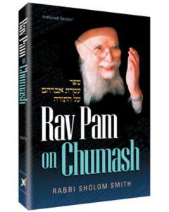 Rav Pam on Chumash [Hardcover]