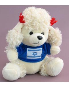 White Poodle with Israeli Flag on Blue Sweater