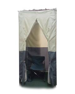 Portable Sukkah