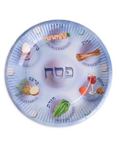 Passover Paper Plate 9'' D