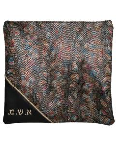 Leather Tallis and Tefilin Bag 255