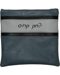 Leather Tallis and Tefillin Bag 545