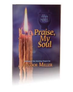 Praise My Soul