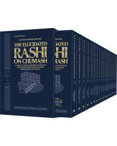 Schottenstein Edition Pocket Rashi Elucidated Complete Set