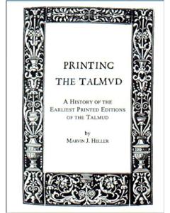 PRINTING THE TALMUD