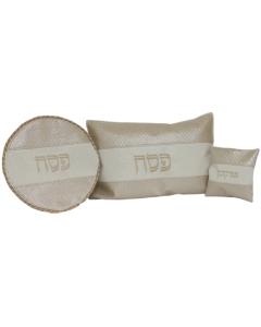Pesach 3 Piece Vinyl Set