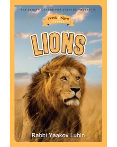 Perek Shira Series - Lions [Paperback]