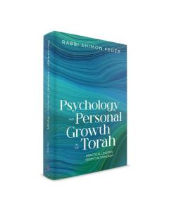 Psychology and Personal Growth in the Torah