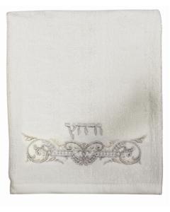 Pesach Silver Embroidered "Urchatz" Towel