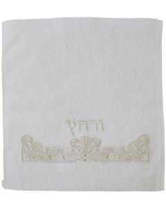 Pesach Towel Urchatz