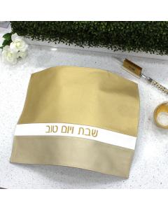 Leather Challah Cover - Horizontal