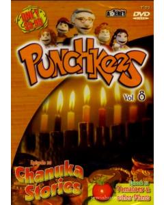 Punchkees Vol. 8 Chanuka and Tomatoes -DVD