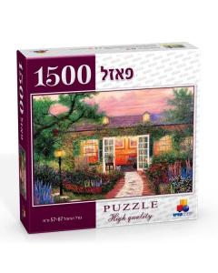 Welcome Home 1500 Piece Puzzle