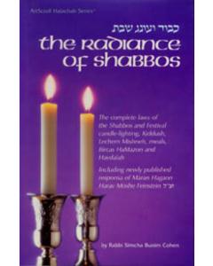 The Radiance Of Shabbos