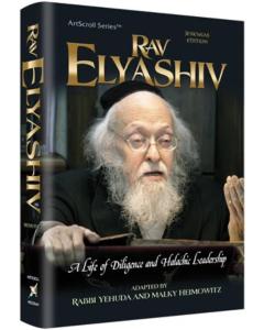 Rav Elyashiv
