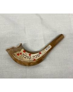 Marbled Round Toy Shofar- Small