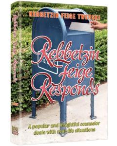 Rebbetzin Feige Responds