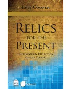 Relics for the Present