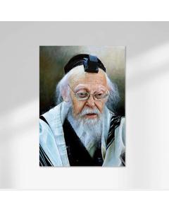 R' Elyashiv - PVC - 13.5 x 18