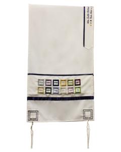 Viscose Tallis - Blue Choshen - Ronit Gur