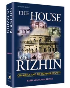 The House of Rizhin