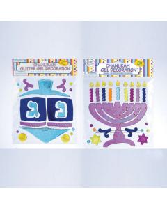 Chanukah Window Gel Decorations, Assorted Designs