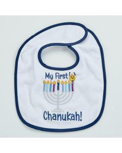 Chanukah Embroidered Bib, "My First Chanukah!"