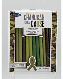 Chanukah For A Cause TM, Camo Colored Candles