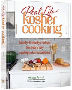 Real Life Kosher Cooking [Cookbook]