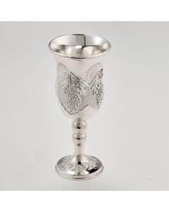 Grapes Design Silverplated Kiddush Cup