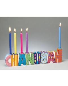 ''CHANUKAH'' Hand Painted Ceramic Menorah