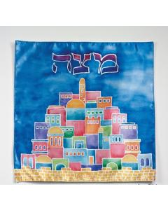 MATZAH COVER, SQUARE, MATTE SATIN, 13'', JERUSALEM