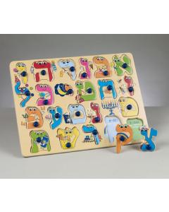 Wood Alef-Bet Puzzle  22pcs